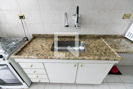 Apartamento à venda com 52m², 2 quartos e 1 vaga Apartamento à venda com 52m², 2 quartos e 1 vagaPia