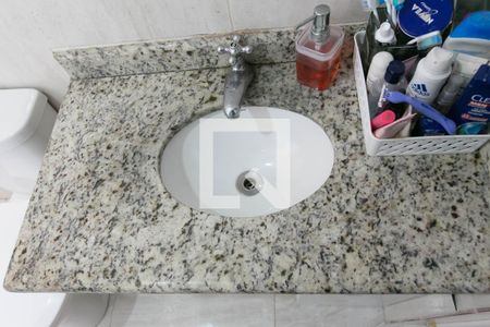 Apartamento à venda com 52m², 2 quartos e 1 vaga Apartamento à venda com 52m², 2 quartos e 1 vagaDetalhe banheiro