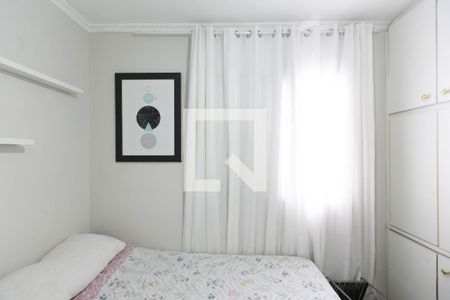 Apartamento à venda com 52m², 2 quartos e 1 vaga Apartamento à venda com 52m², 2 quartos e 1 vagaQuarto 2