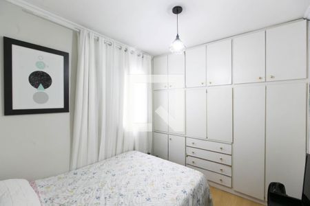 Apartamento à venda com 52m², 2 quartos e 1 vaga Apartamento à venda com 52m², 2 quartos e 1 vagaQuarto 2