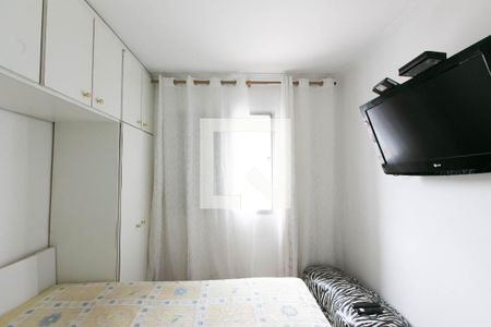 Apartamento à venda com 52m², 2 quartos e 1 vaga Apartamento à venda com 52m², 2 quartos e 1 vagaQuarto 1