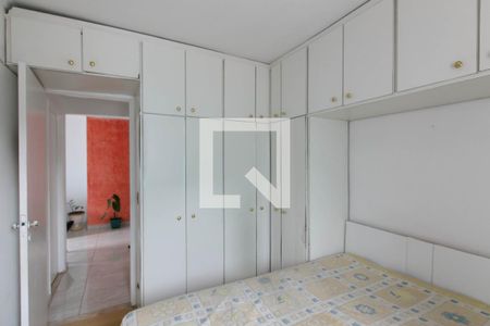 Apartamento à venda com 52m², 2 quartos e 1 vaga Apartamento à venda com 52m², 2 quartos e 1 vagaQuarto 1