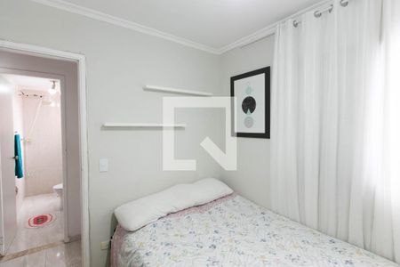 Apartamento à venda com 52m², 2 quartos e 1 vaga Apartamento à venda com 52m², 2 quartos e 1 vagaQuarto 2