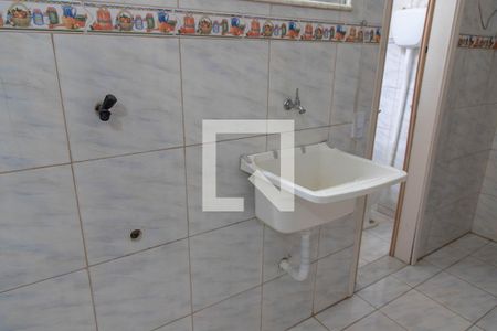 Apartamento para alugar com 87m², 2 quartos e 1 vaga Apartamento para alugar com 87m², 2 quartos e 1 vagaÁrea de Serviço