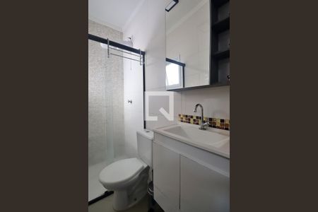 Apartamento à venda com 90m², 2 quartos e 1 vagaBanheiro Social