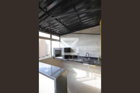 Apartamento à venda com 161m², 2 quartos e 1 vagaChurrasqueira