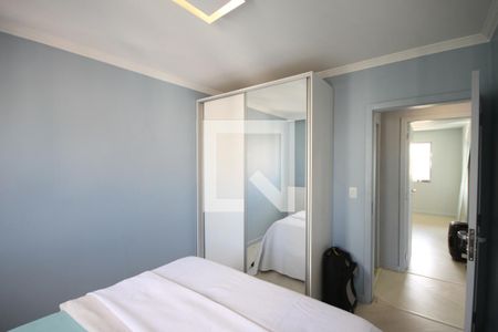 Apartamento à venda com 161m², 2 quartos e 1 vagaQuarto 1