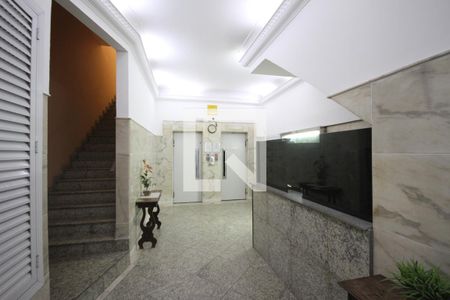 Apartamento à venda com 161m², 2 quartos e 1 vagaHall de Entrada