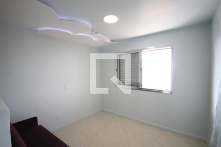 Apartamento à venda com 161m², 2 quartos e 1 vagaQuarto 2