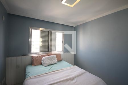 Quarto 1 de apartamento à venda com 2 quartos, 161m² em Sé, São Paulo