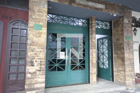 Apartamento à venda com 161m², 2 quartos e 1 vagaFachada