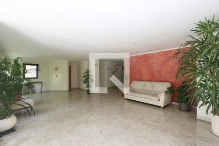 Apartamento à venda com 70m², 2 quartos e 1 vagaHall de Entrada