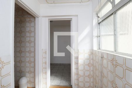 Apartamento à venda com 70m², 2 quartos e 1 vagaÁrea de Serviço