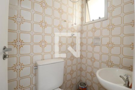 Apartamento à venda com 70m², 2 quartos e 1 vagaBanheiro de Serviço