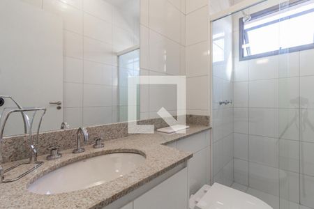 Banheiro de kitnet/studio para alugar com 1 quarto, 25m² em Indianópolis, São Paulo