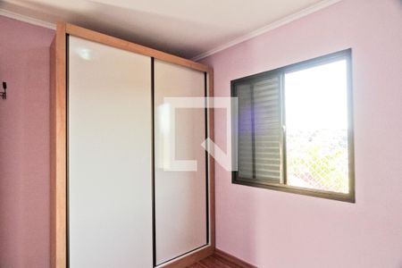 Apartamento à venda com 59m², 2 quartos e 1 vagaQuarto 2