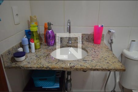 Apartamento à venda com 82m², 3 quartos e 1 vagaBanheiro Social