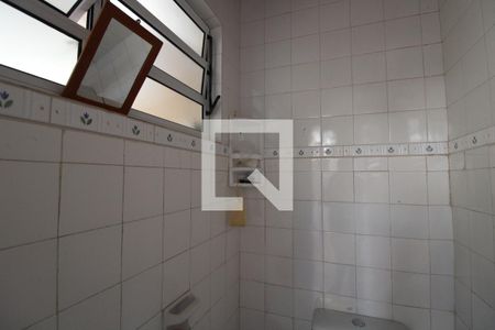 Casa à venda com 207m², 3 quartos e 2 vagasBanheiro de Serviço