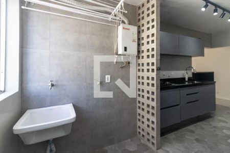 Apartamento para alugar com 80m², 2 quartos e 2 vagas Apartamento para alugar com 80m², 2 quartos e 2 vagasárea de serviço