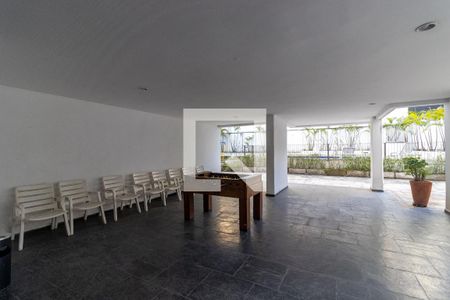 Apartamento para alugar com 80m², 2 quartos e 2 vagas Apartamento para alugar com 80m², 2 quartos e 2 vagasárea comum do prédio