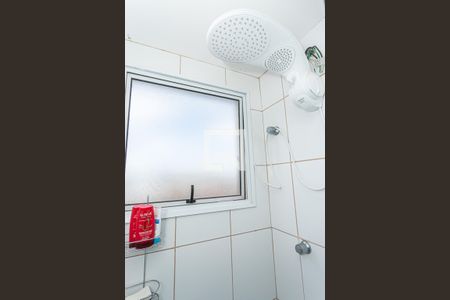 Apartamento à venda com 69m², 3 quartos e 2 vagasBanheiro suite