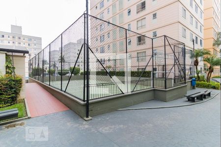 Apartamento para alugar com 64m², 2 quartos e 1 vagaQuadra de Esportes