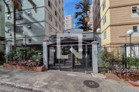 Apartamento para alugar com 64m², 2 quartos e 1 vagaFachada