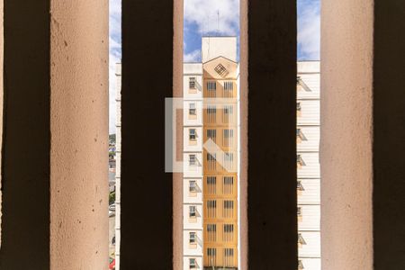 Apartamento para alugar com 64m², 2 quartos e 1 vagaVista da Lavanderia