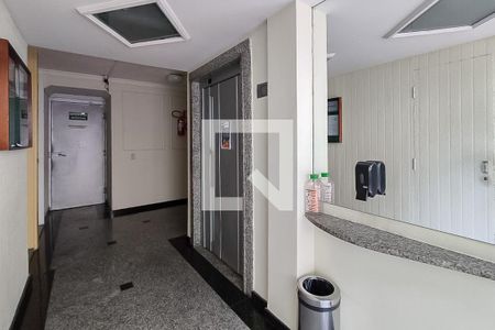 Apartamento para alugar com 64m², 2 quartos e 1 vagaHall de Entrada