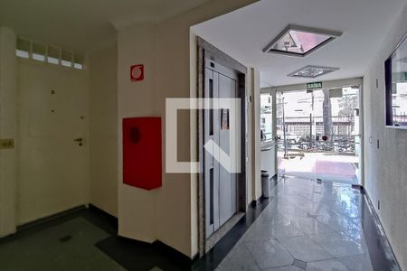 Apartamento para alugar com 64m², 2 quartos e 1 vagaHall de Entrada