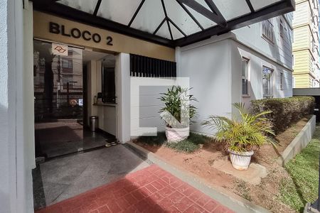 Apartamento para alugar com 64m², 2 quartos e 1 vagaEntrada