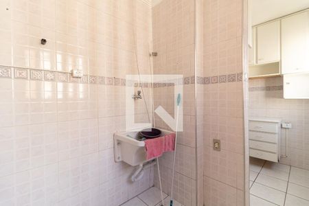 Apartamento para alugar com 64m², 2 quartos e 1 vagaLavanderia