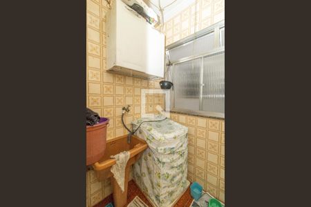 Apartamento à venda com 57m², 2 quartos e 1 vaga Apartamento à venda com 57m², 2 quartos e 1 vagaÁrea de Serviço