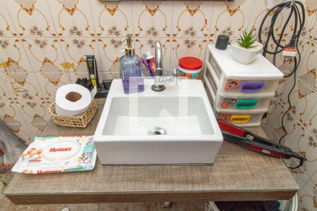 Apartamento à venda com 57m², 2 quartos e 1 vaga Apartamento à venda com 57m², 2 quartos e 1 vagaDetalhe do Banheiro