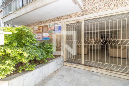 Apartamento à venda com 57m², 2 quartos e 1 vaga Apartamento à venda com 57m², 2 quartos e 1 vagaHall de Entrada