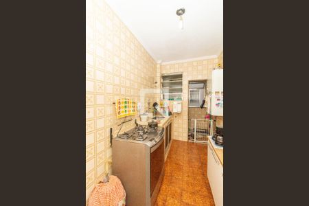 Apartamento à venda com 57m², 2 quartos e 1 vaga Apartamento à venda com 57m², 2 quartos e 1 vagaCozinha