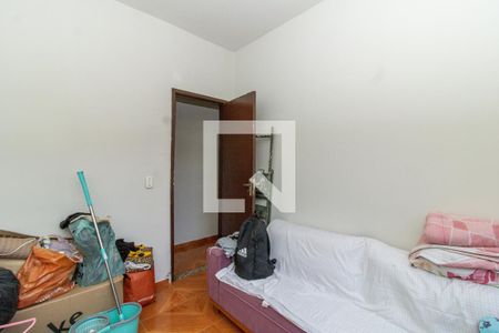 Apartamento à venda com 57m², 2 quartos e 1 vaga Apartamento à venda com 57m², 2 quartos e 1 vagaQuarto 1