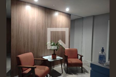 Apartamento para alugar com 70m², 2 quartos e 1 vaga Apartamento para alugar com 70m², 2 quartos e 1 vagaPortaria