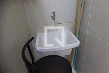 Apartamento para alugar com 70m², 2 quartos e 1 vaga Apartamento para alugar com 70m², 2 quartos e 1 vagaÁrea serviço