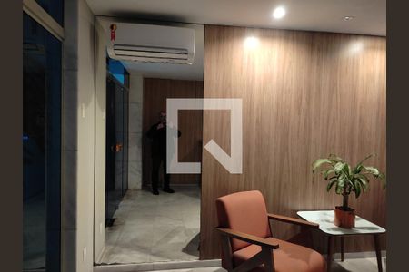 Apartamento para alugar com 70m², 2 quartos e 1 vaga Apartamento para alugar com 70m², 2 quartos e 1 vagaPortaria