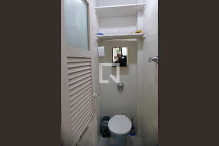 Apartamento para alugar com 70m², 2 quartos e 1 vaga Apartamento para alugar com 70m², 2 quartos e 1 vagaBanheiro serviço