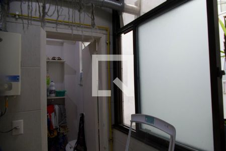 Apartamento para alugar com 70m², 2 quartos e 1 vaga Apartamento para alugar com 70m², 2 quartos e 1 vagaÁrea serviço