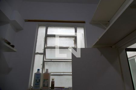 Apartamento para alugar com 70m², 2 quartos e 1 vaga Apartamento para alugar com 70m², 2 quartos e 1 vagaQuarto serviço