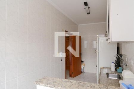 Apartamento para alugar com 57m², 1 quarto e 1 vaga Apartamento para alugar com 57m², 1 quarto e 1 vagaCozinha