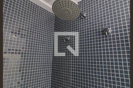 Apartamento para alugar com 50m², 1 quarto e 1 vagaChuveiro