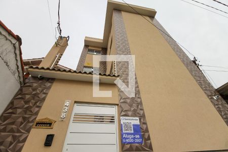 Fachada de apartamento para alugar com 1 quarto, 30m² em Jardim Sao Cristovao, São Paulo