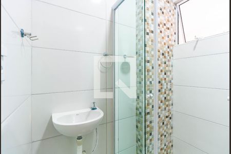 Banheiro de apartamento para alugar com 1 quarto, 30m² em Jardim Sao Cristovao, São Paulo