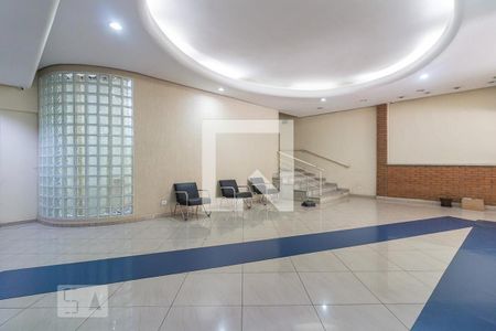 Apartamento para alugar com 330m², 4 quartos e sem vagaHall de Entrada