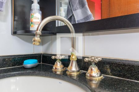 Apartamento à venda com 79m², 3 quartos e 2 vagas Apartamento à venda com 79m², 3 quartos e 2 vagasTorneira