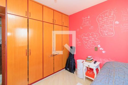 Apartamento à venda com 79m², 3 quartos e 2 vagas Apartamento à venda com 79m², 3 quartos e 2 vagasQuarto 2